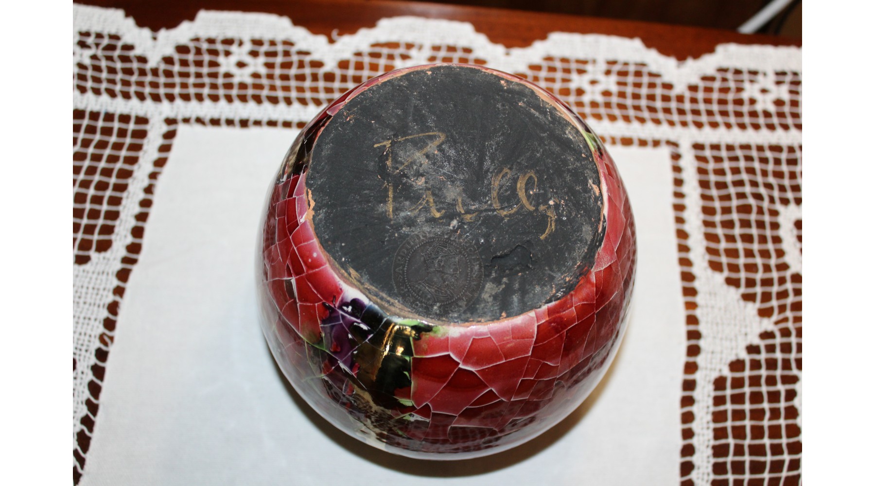 primary image