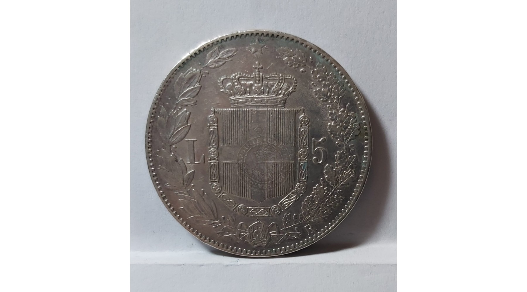 secondary image