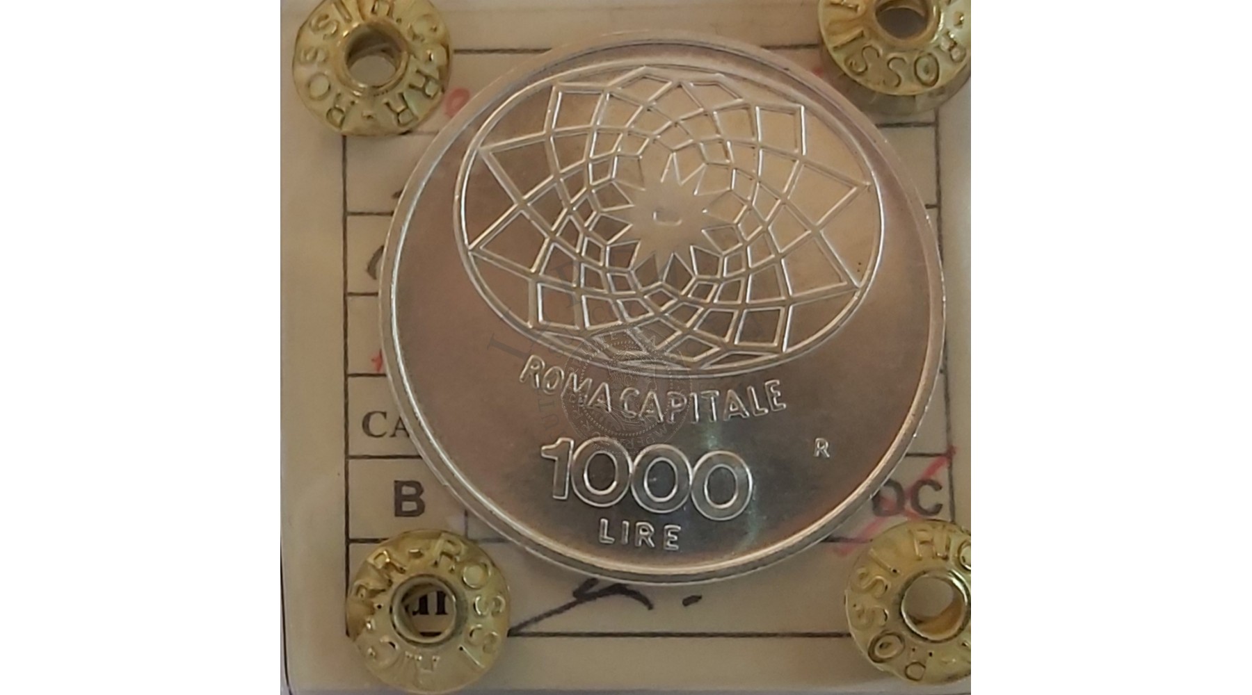 secondary image