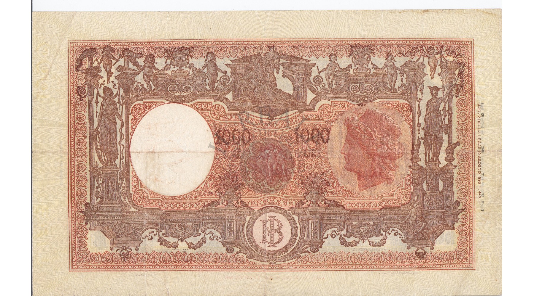 secondary image