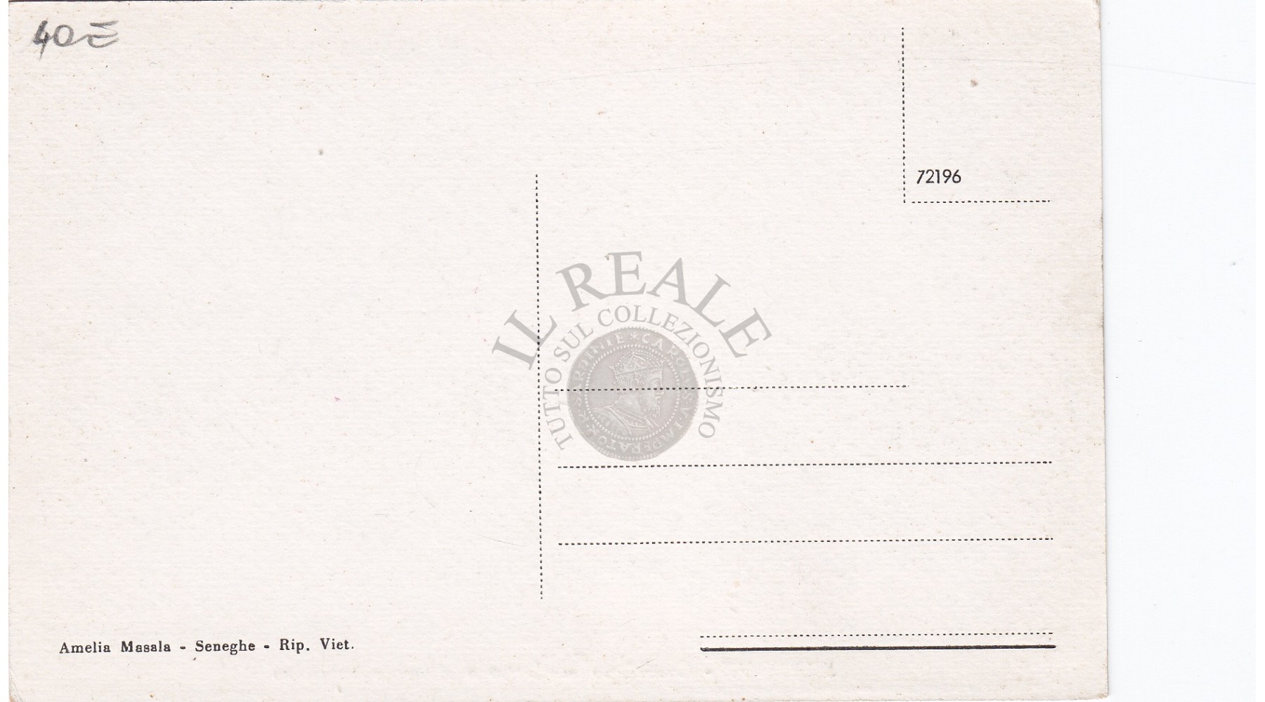 secondary image