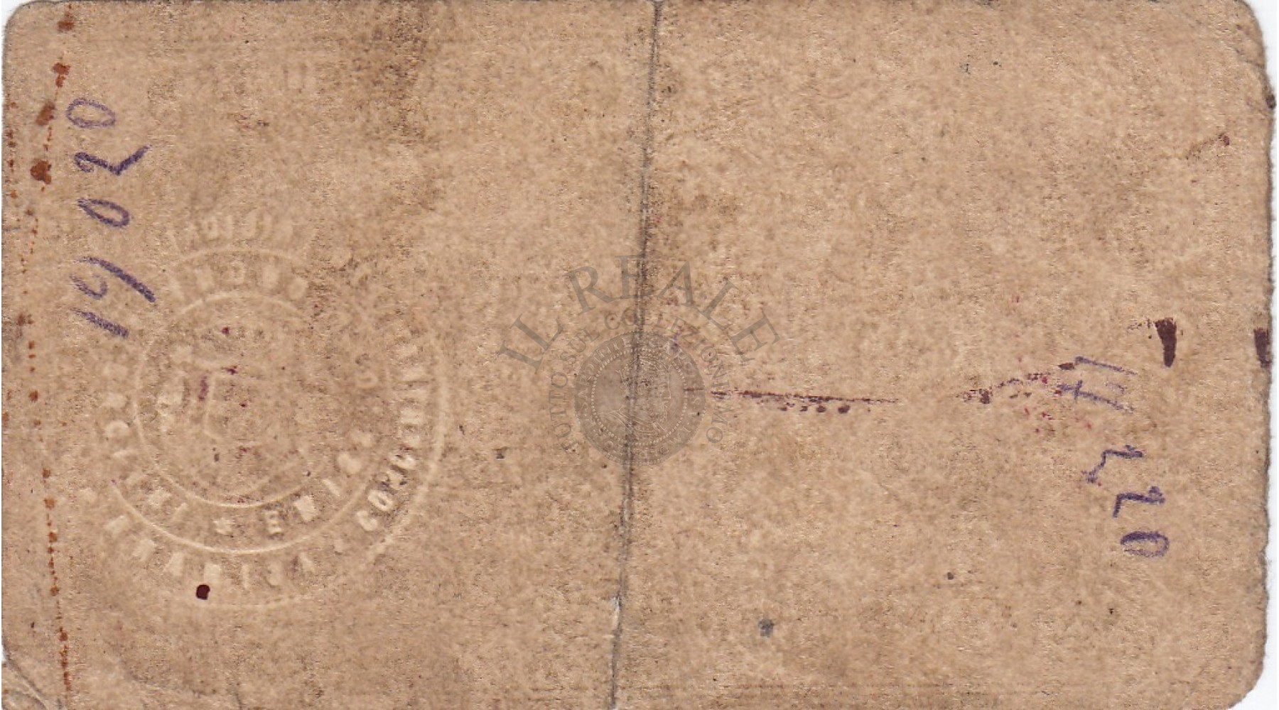 secondary image