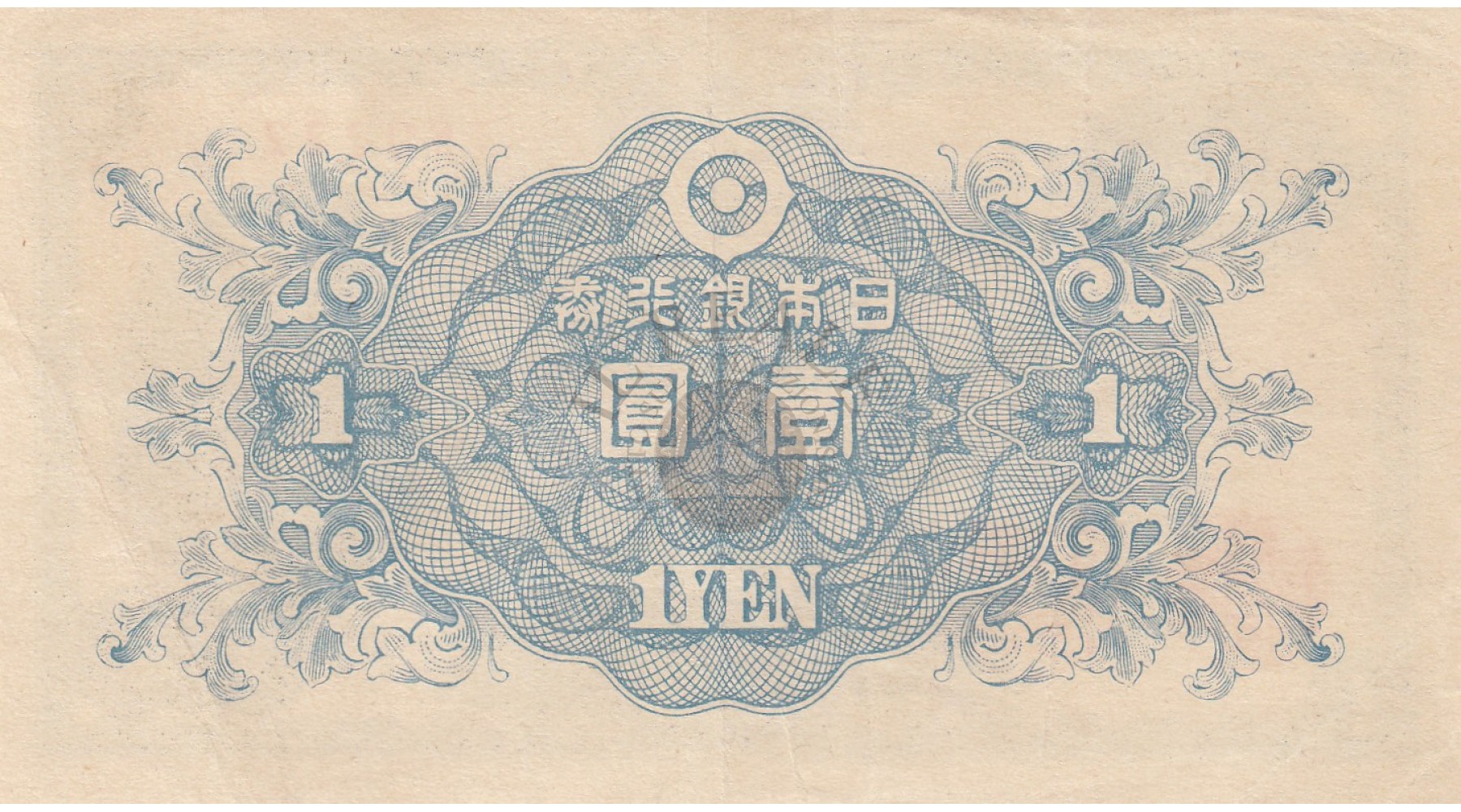 secondary image