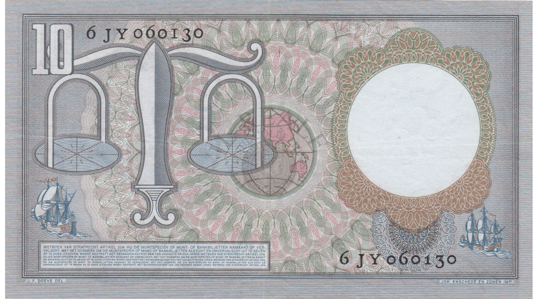 secondary image