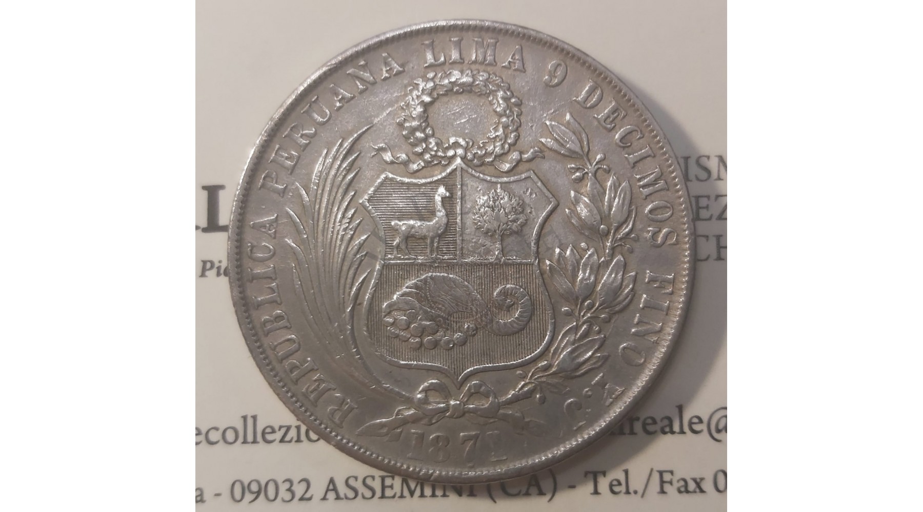 secondary image