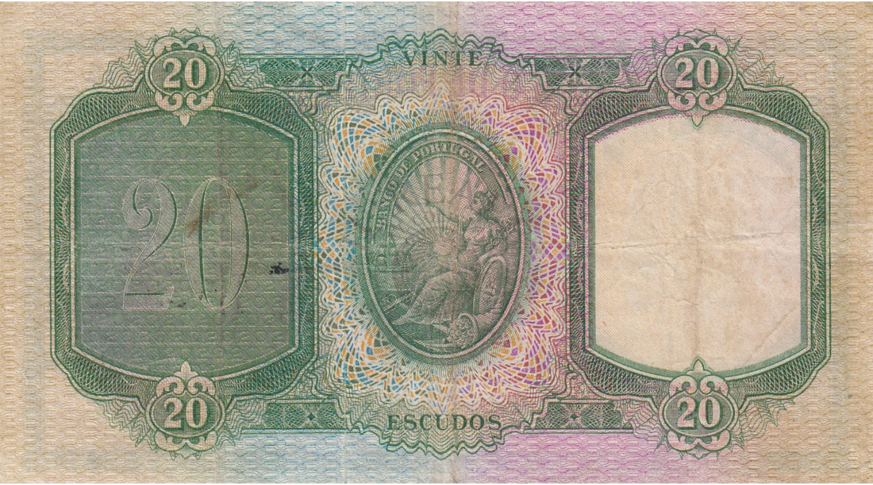 secondary image