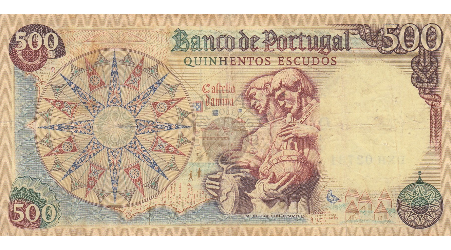 secondary image