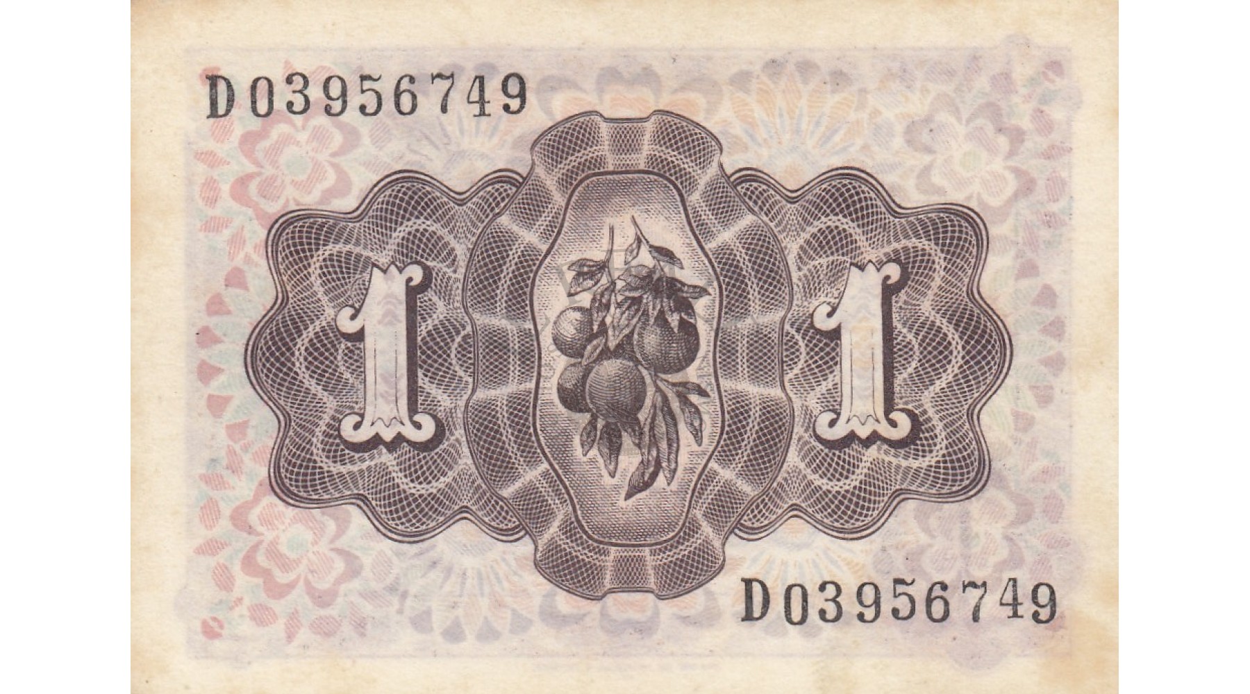 secondary image