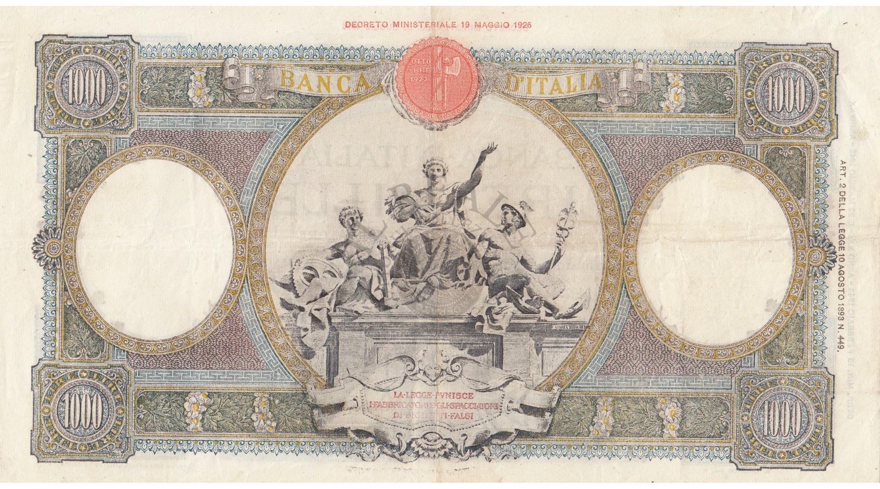 secondary image