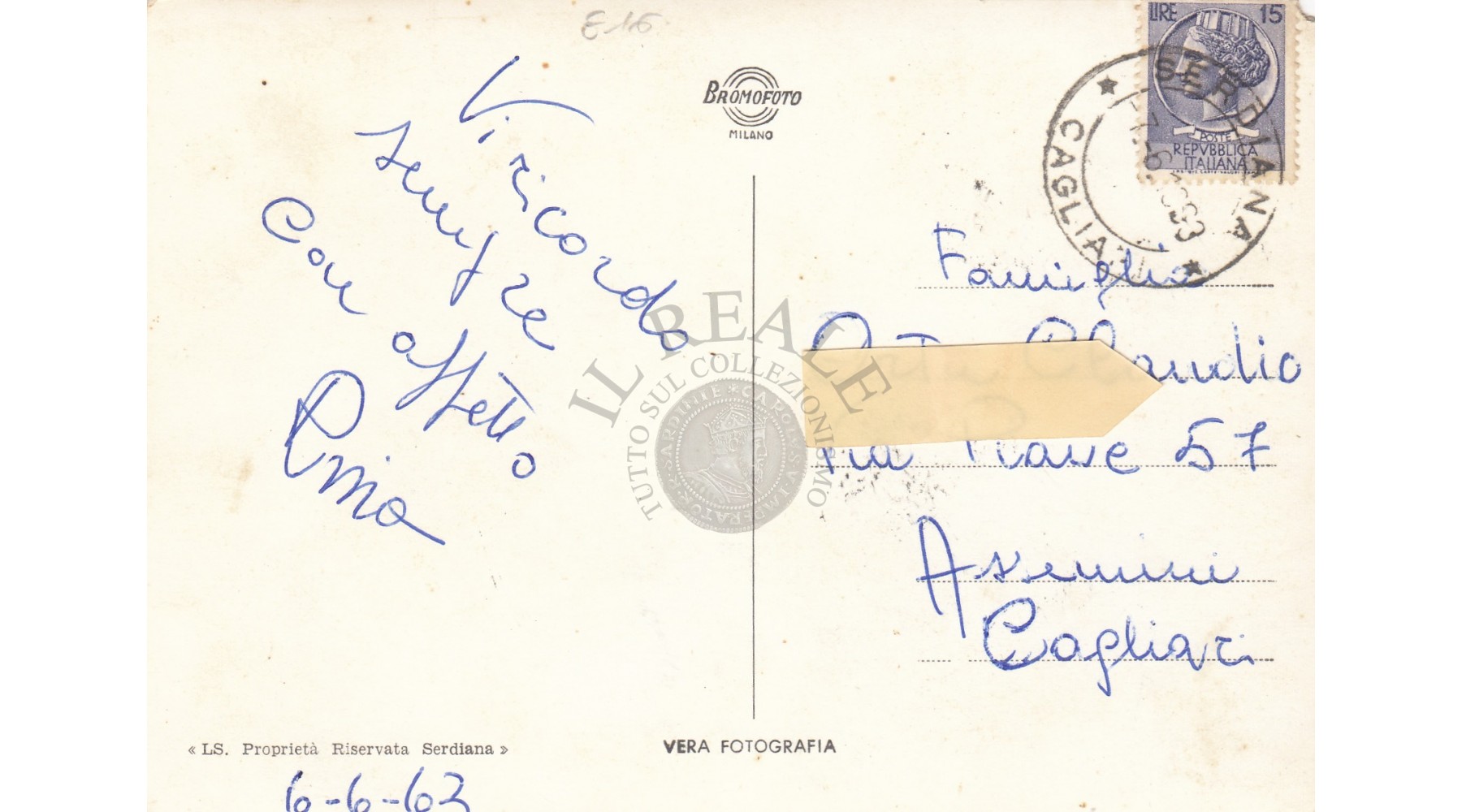 secondary image