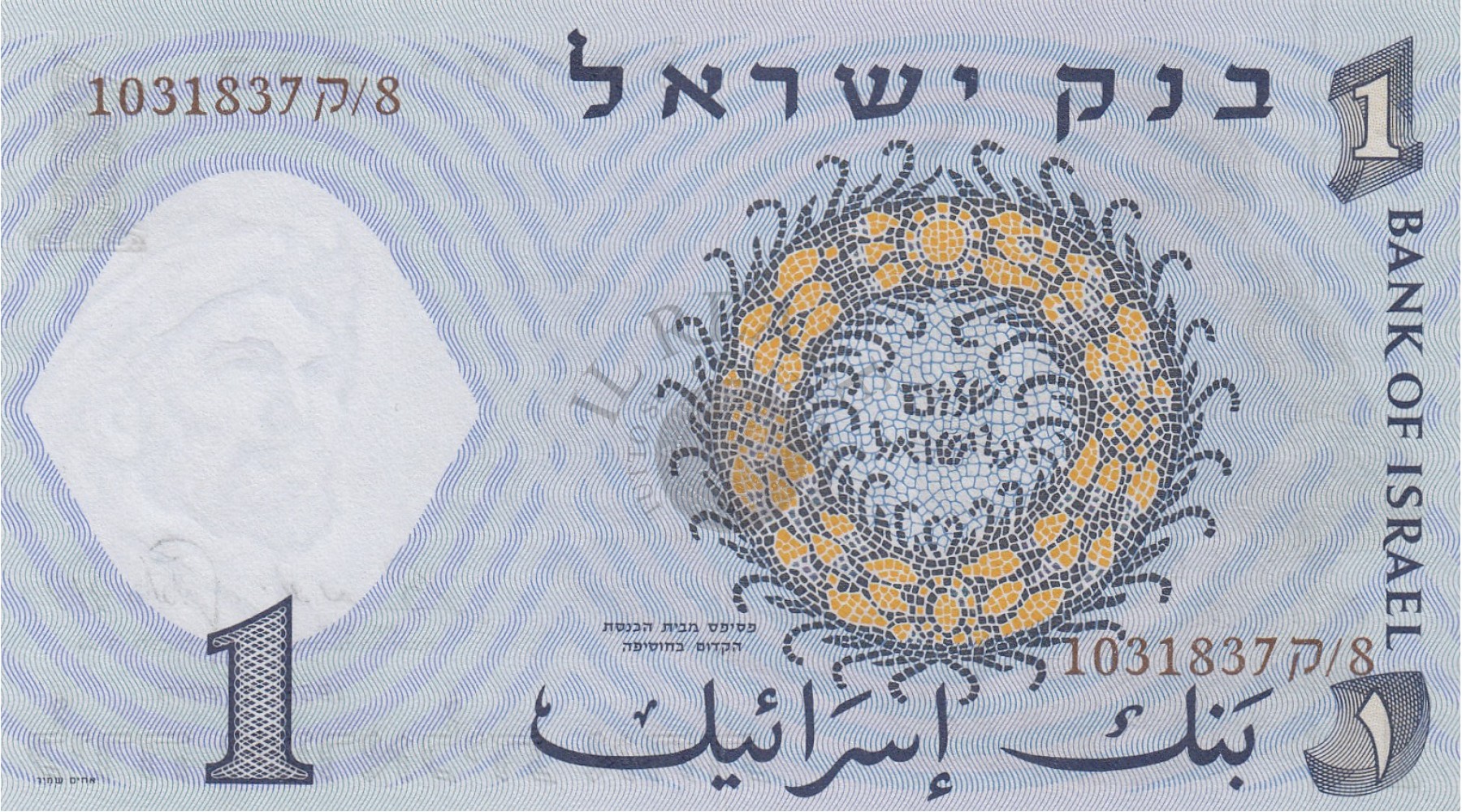 secondary image
