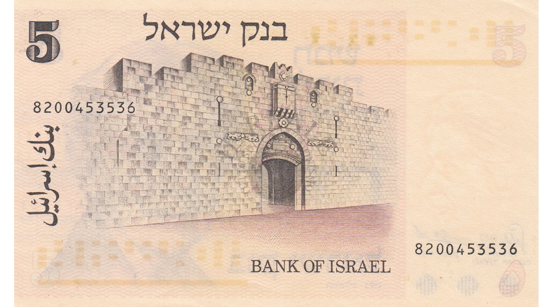 secondary image