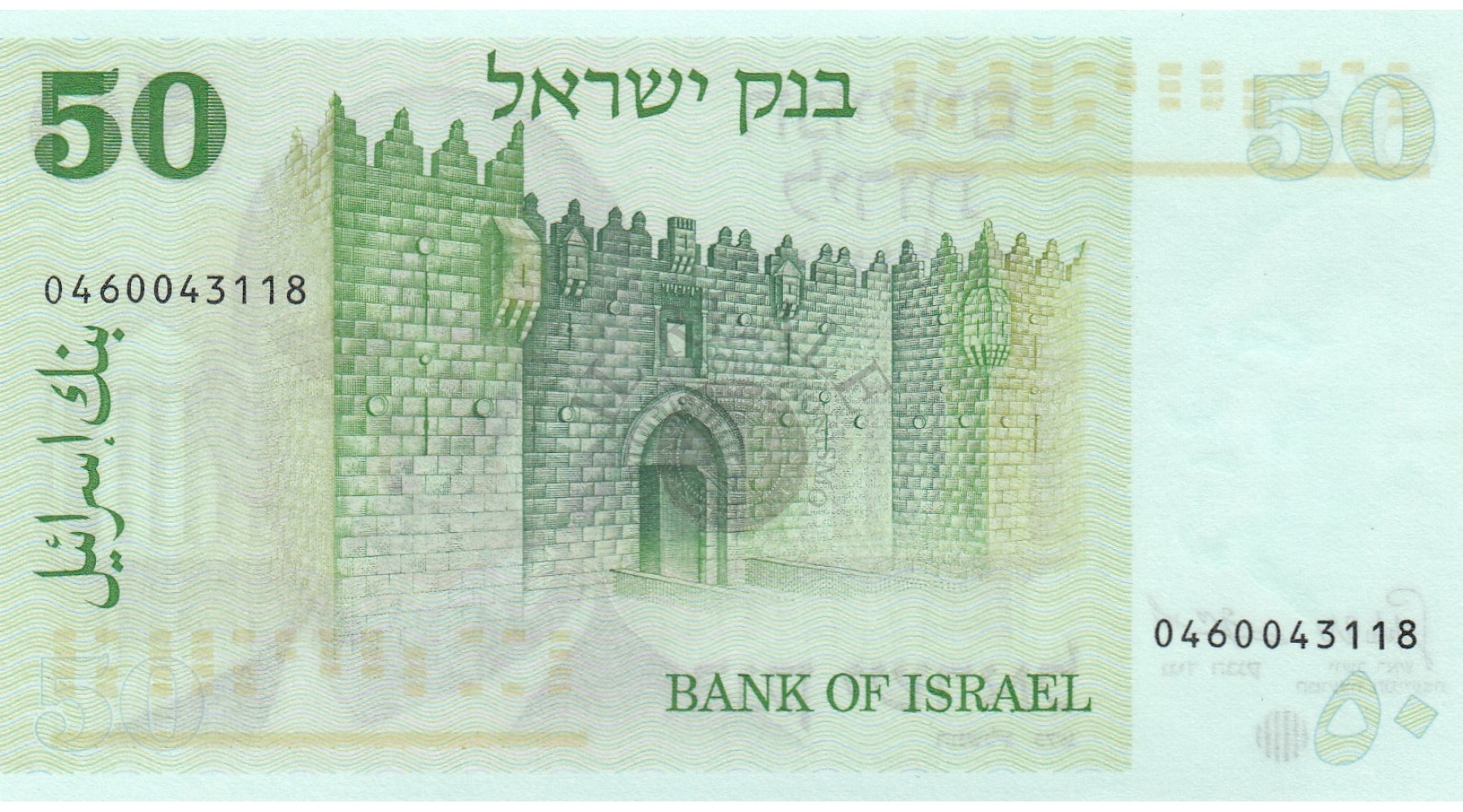 secondary image