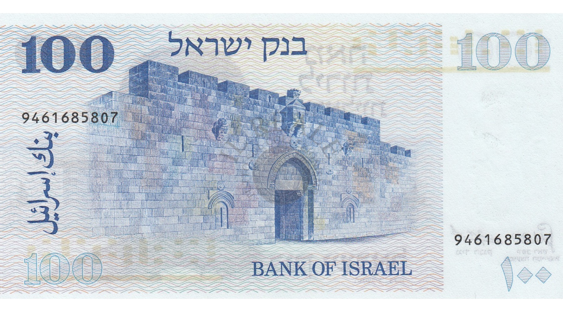 secondary image