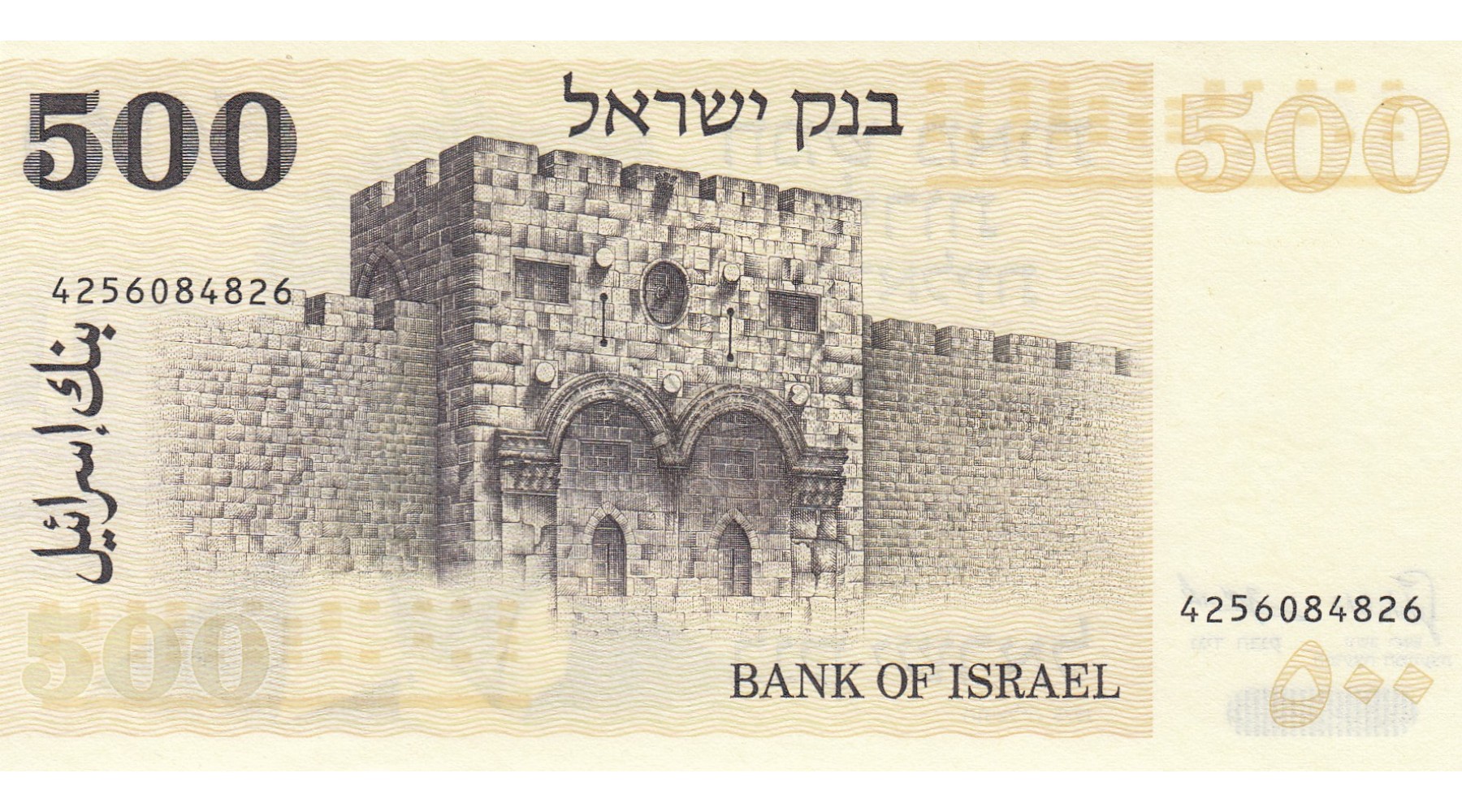 secondary image