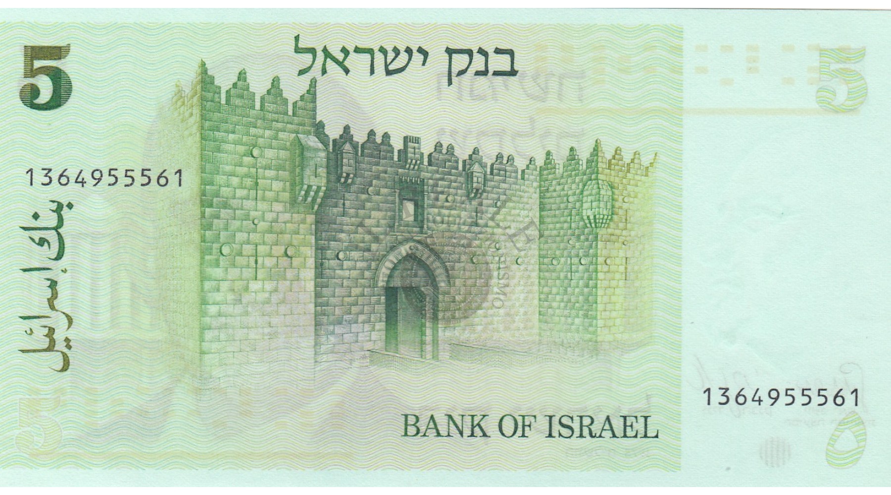 secondary image