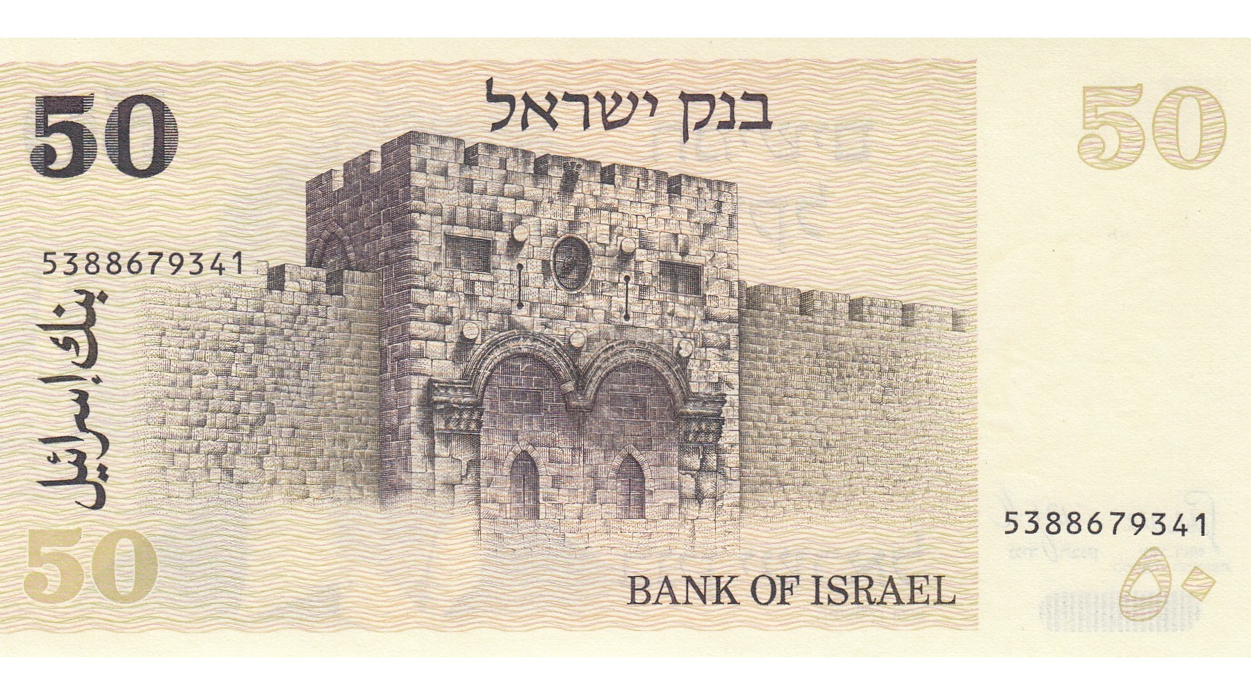 secondary image