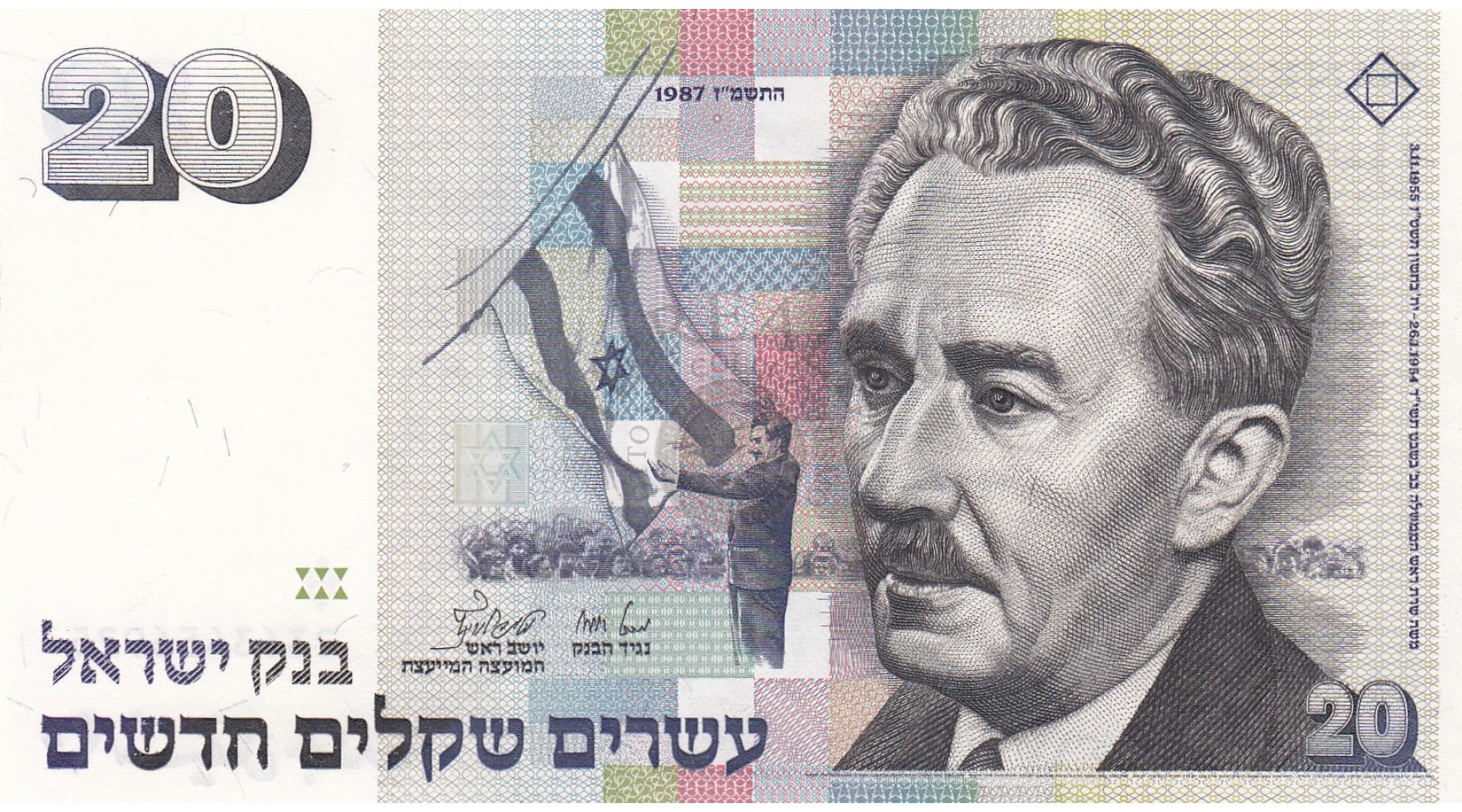 secondary image