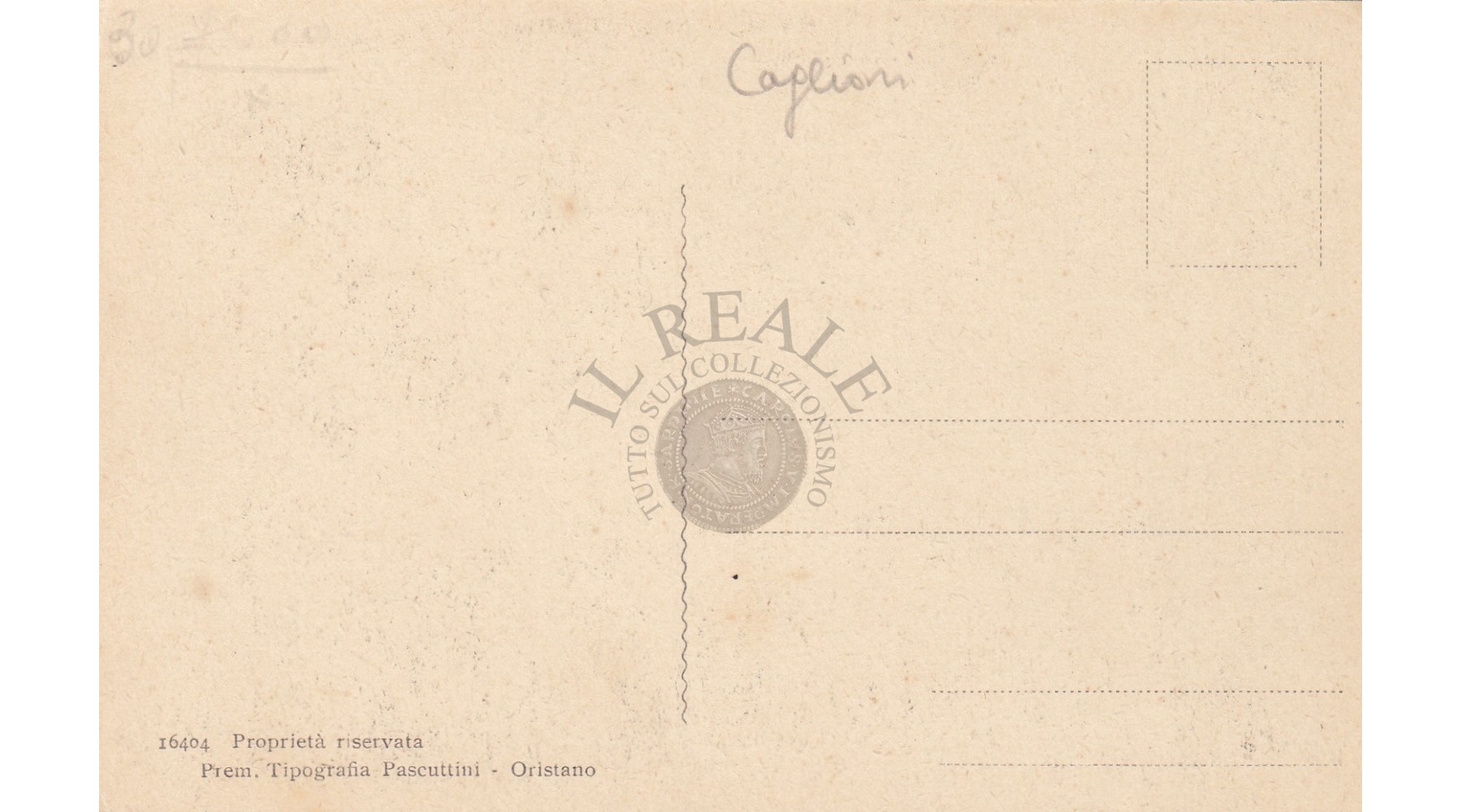 secondary image