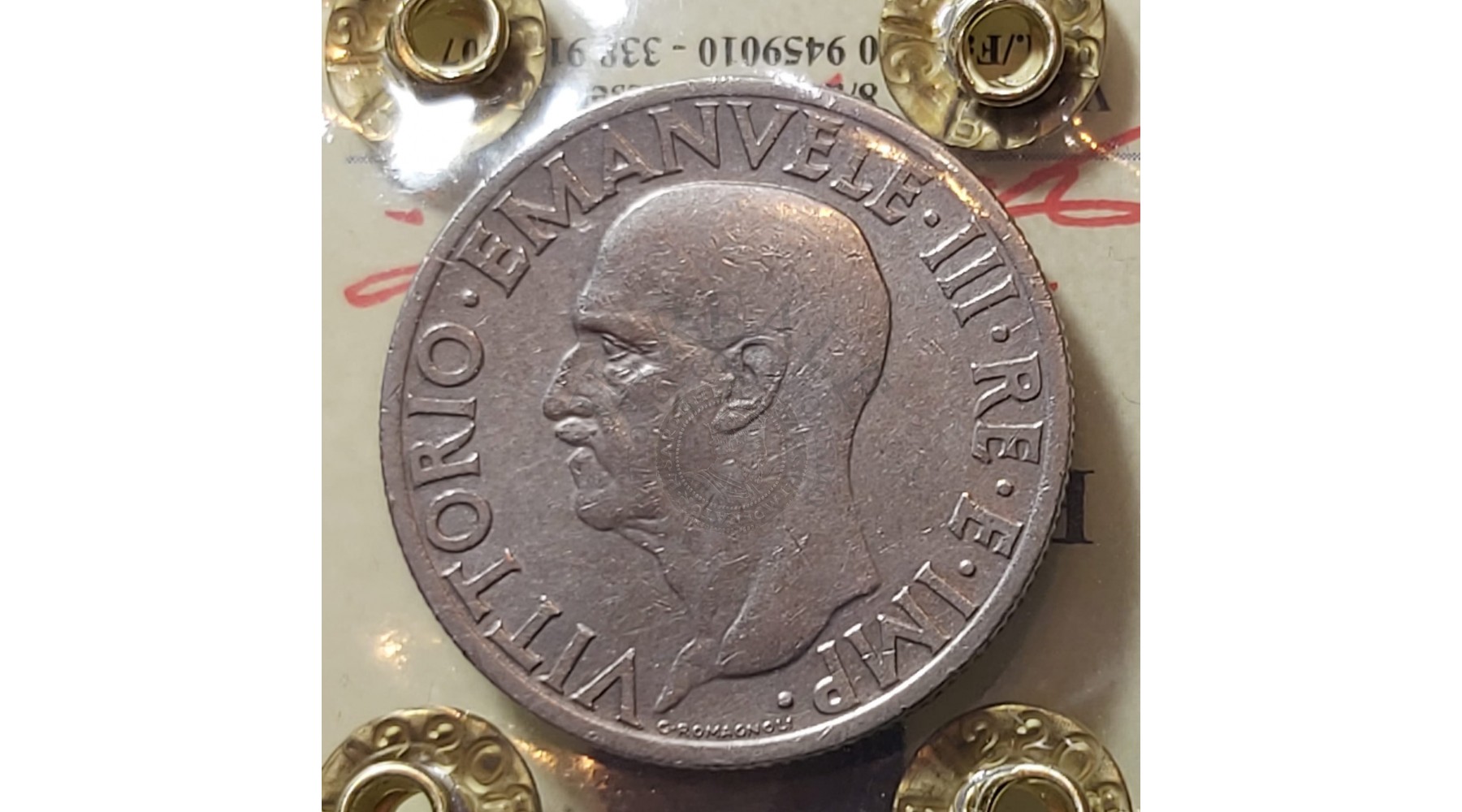 secondary image