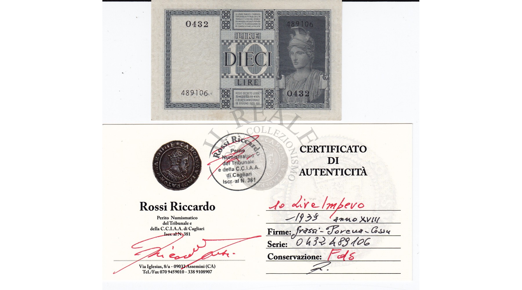 secondary image