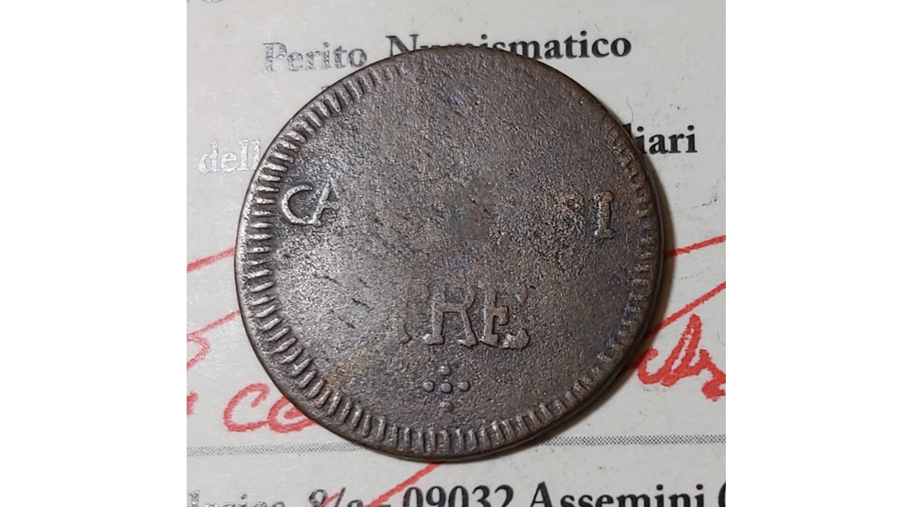 secondary image