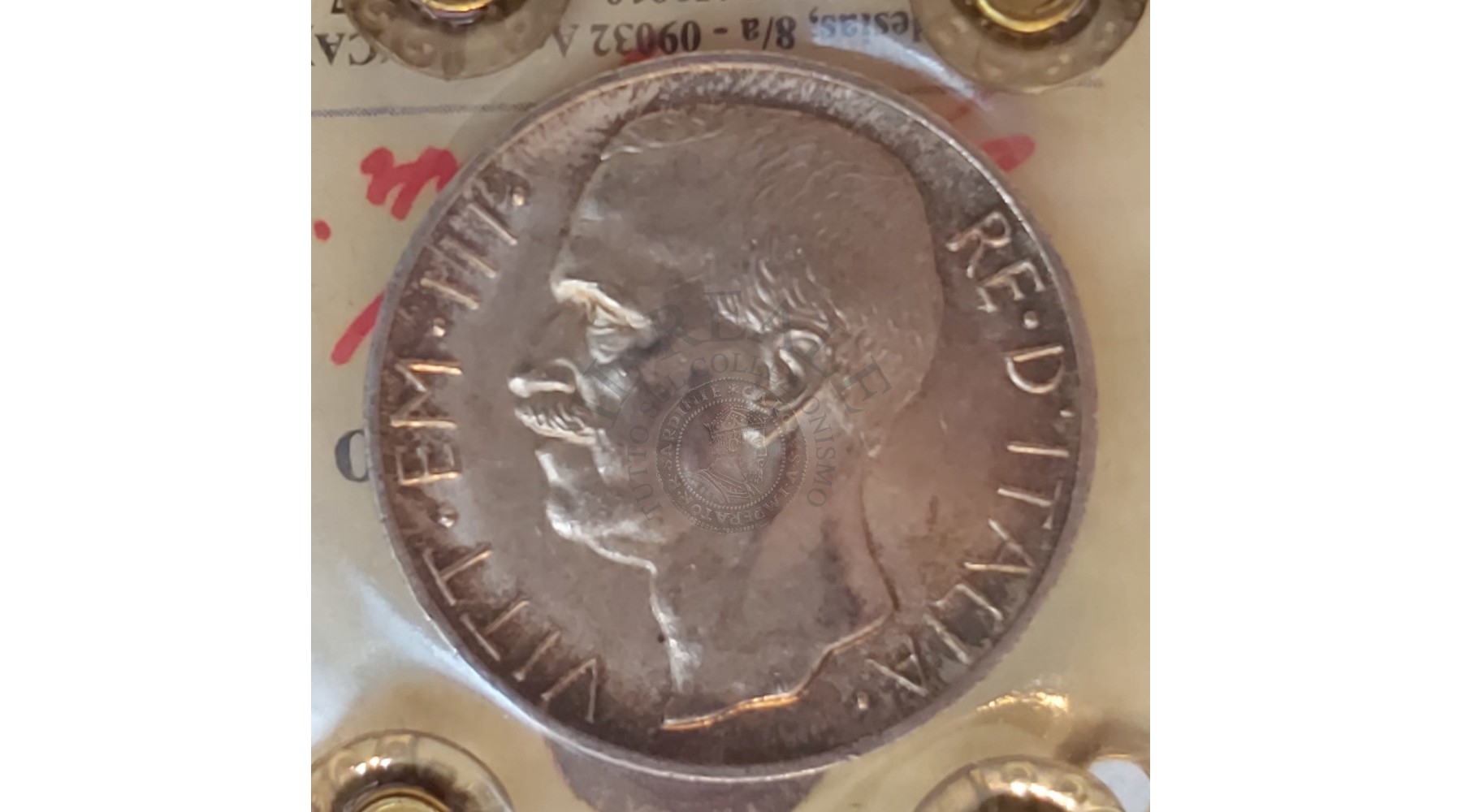 secondary image