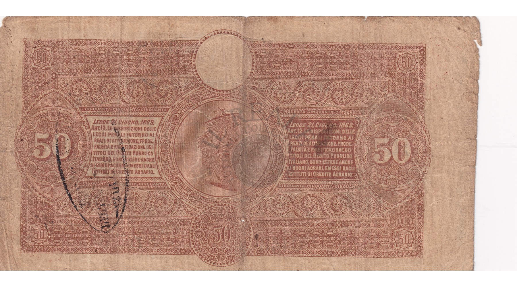 secondary image