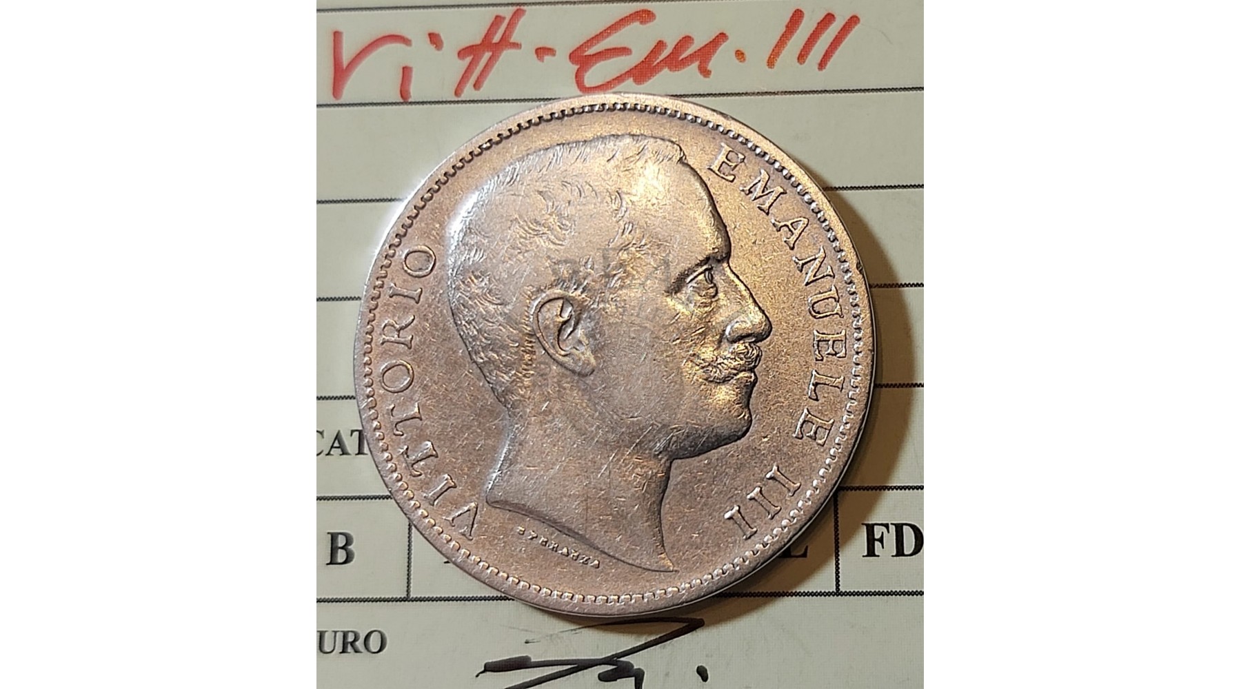 secondary image