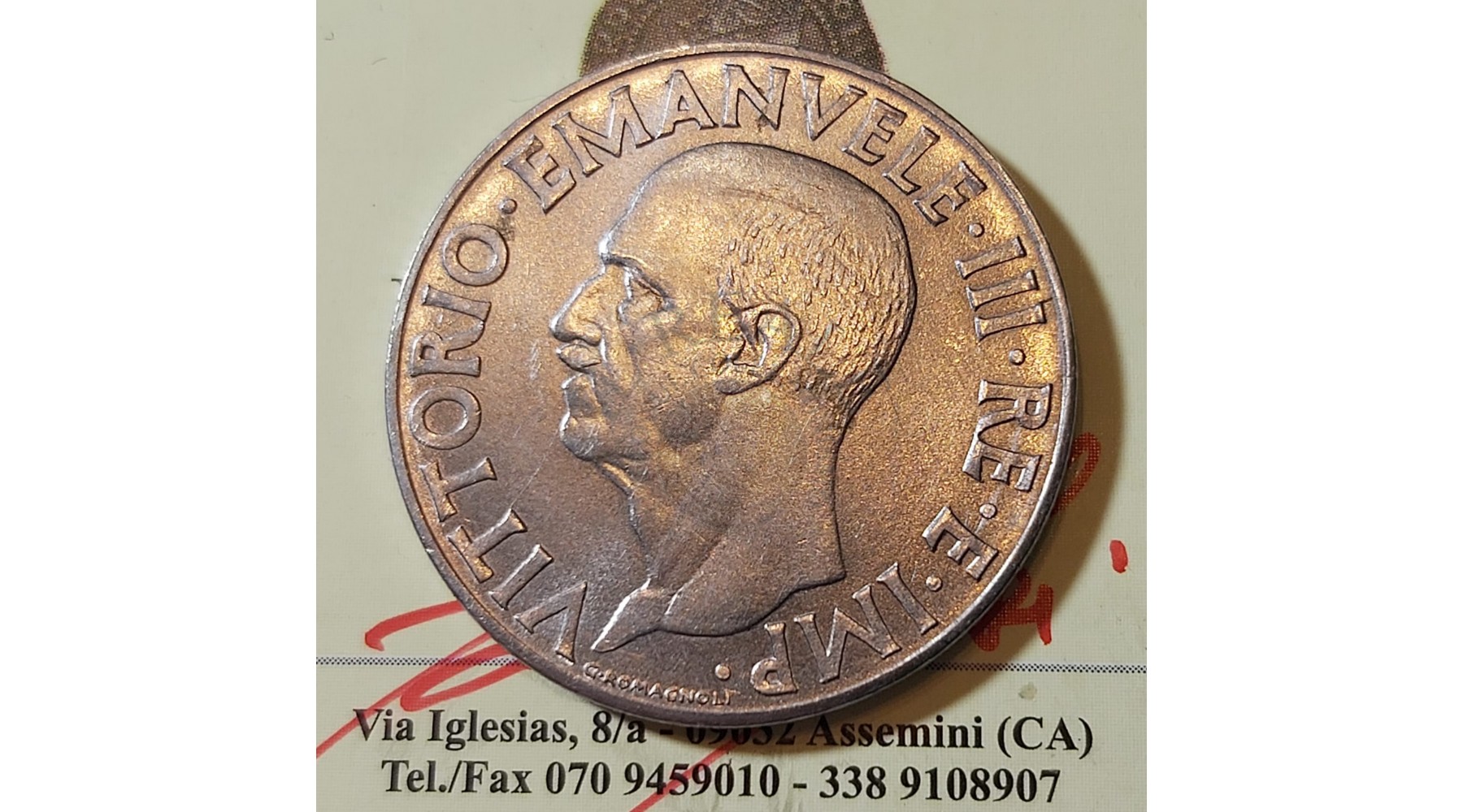 secondary image