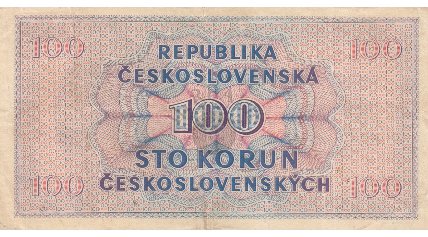 secondary image