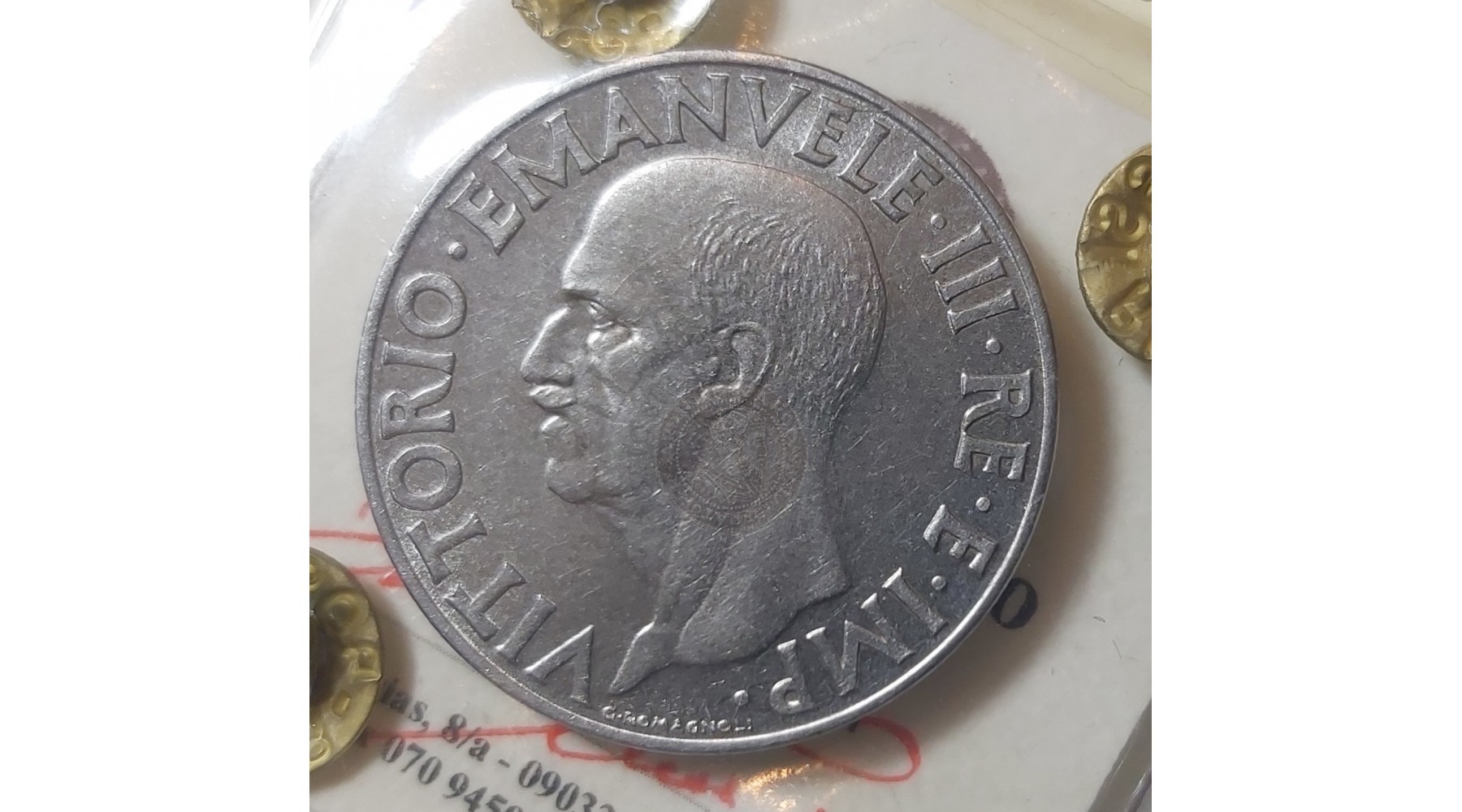 secondary image