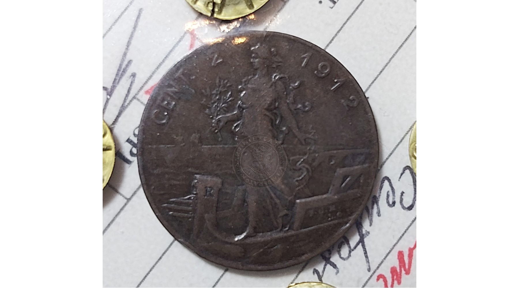 secondary image