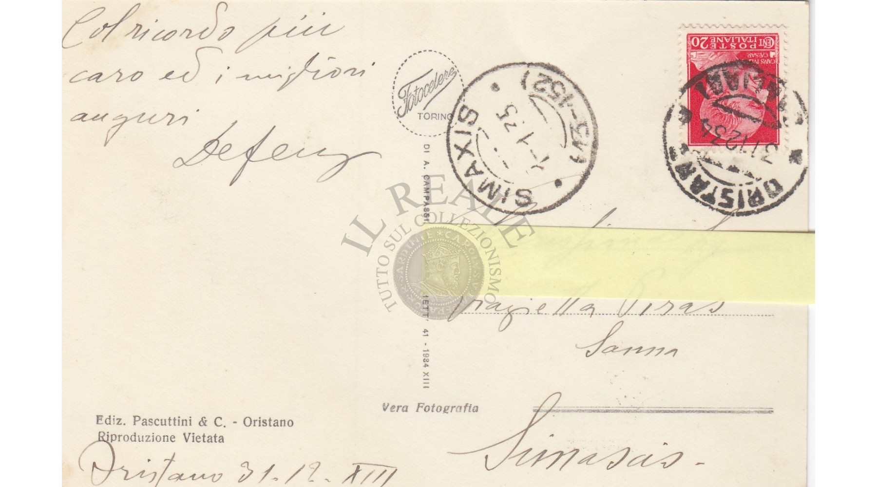 secondary image