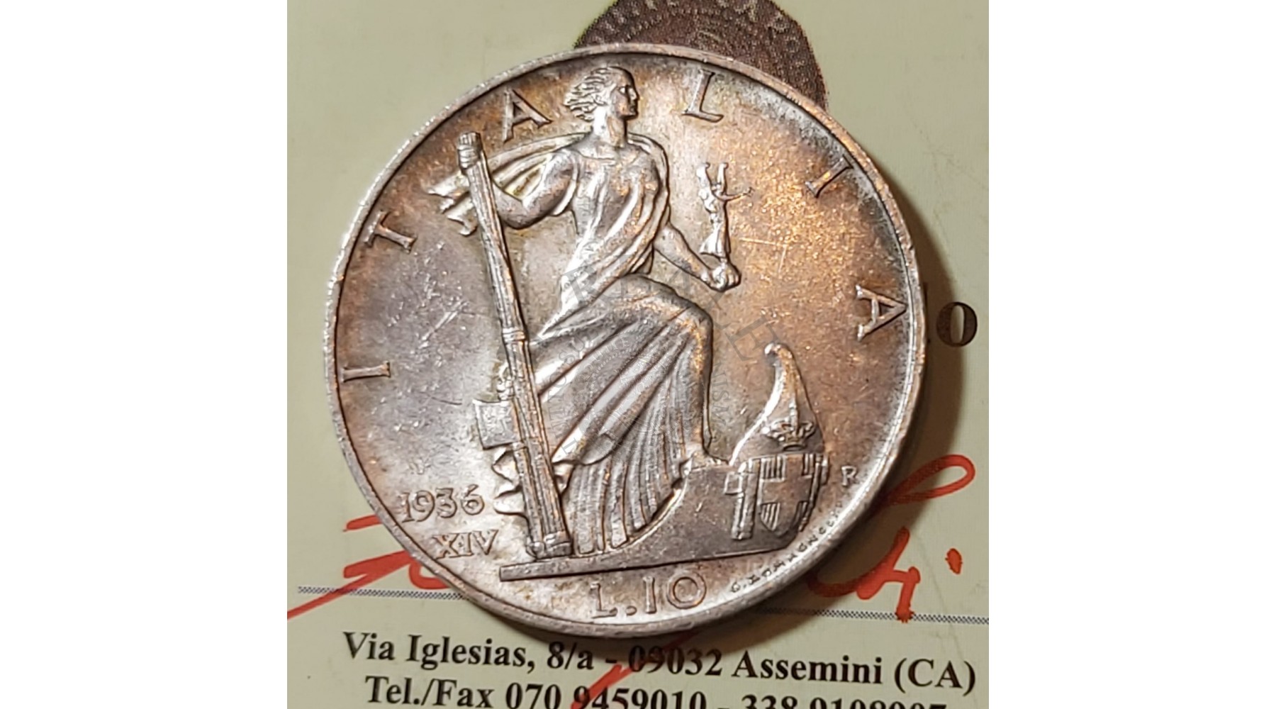 secondary image