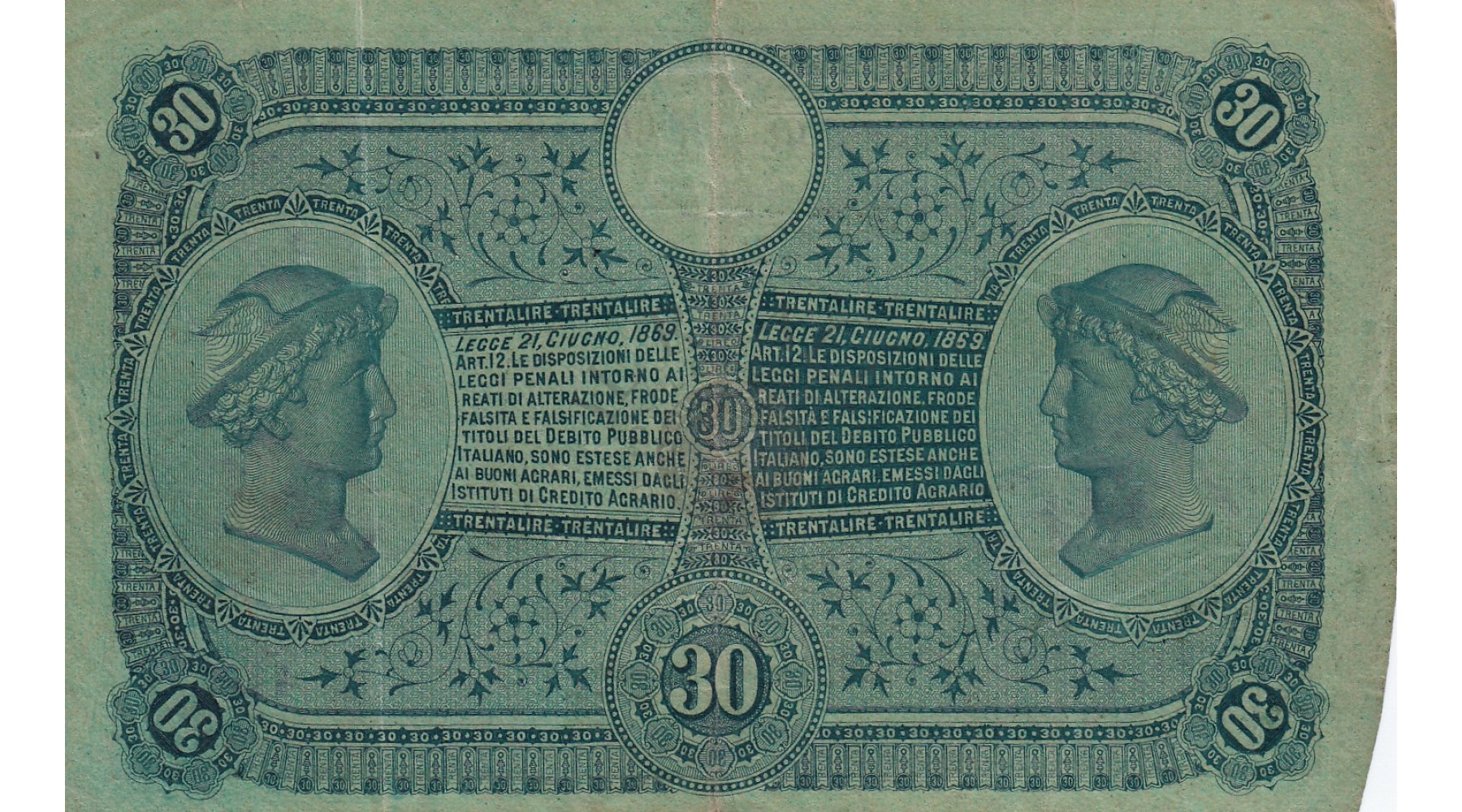 secondary image