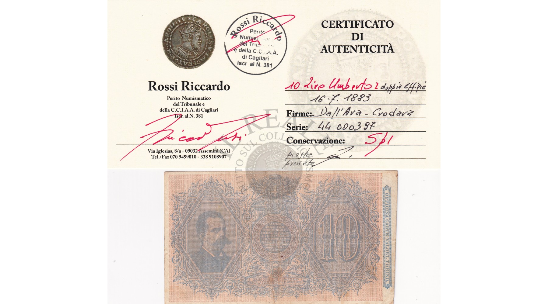 secondary image