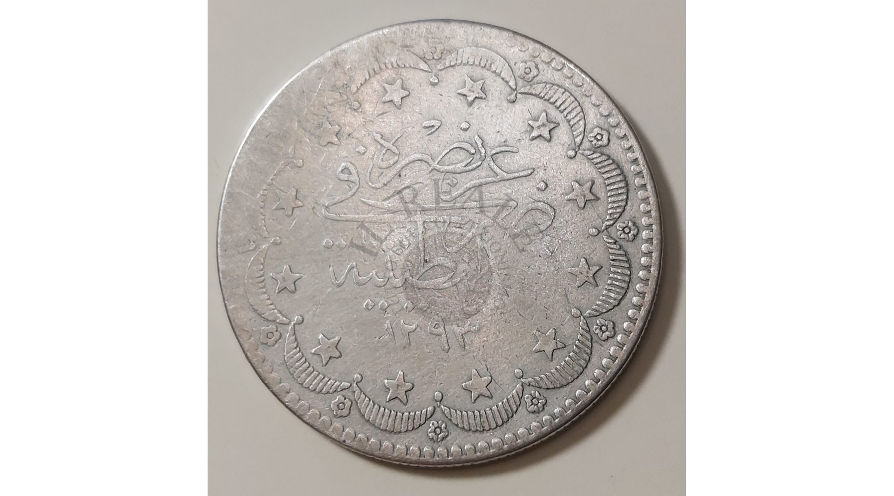 secondary image