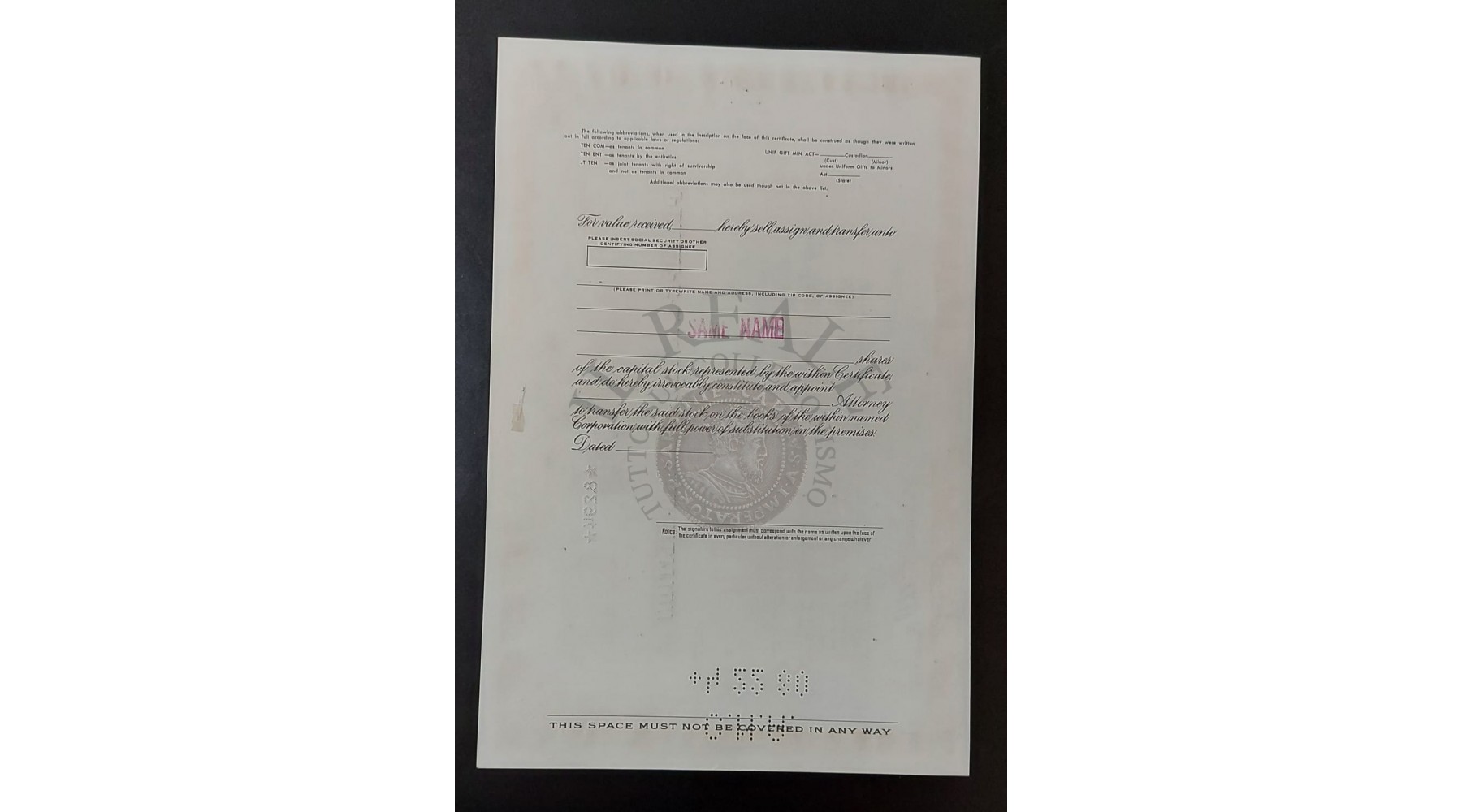 secondary image