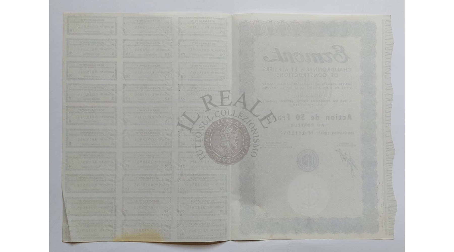 secondary image