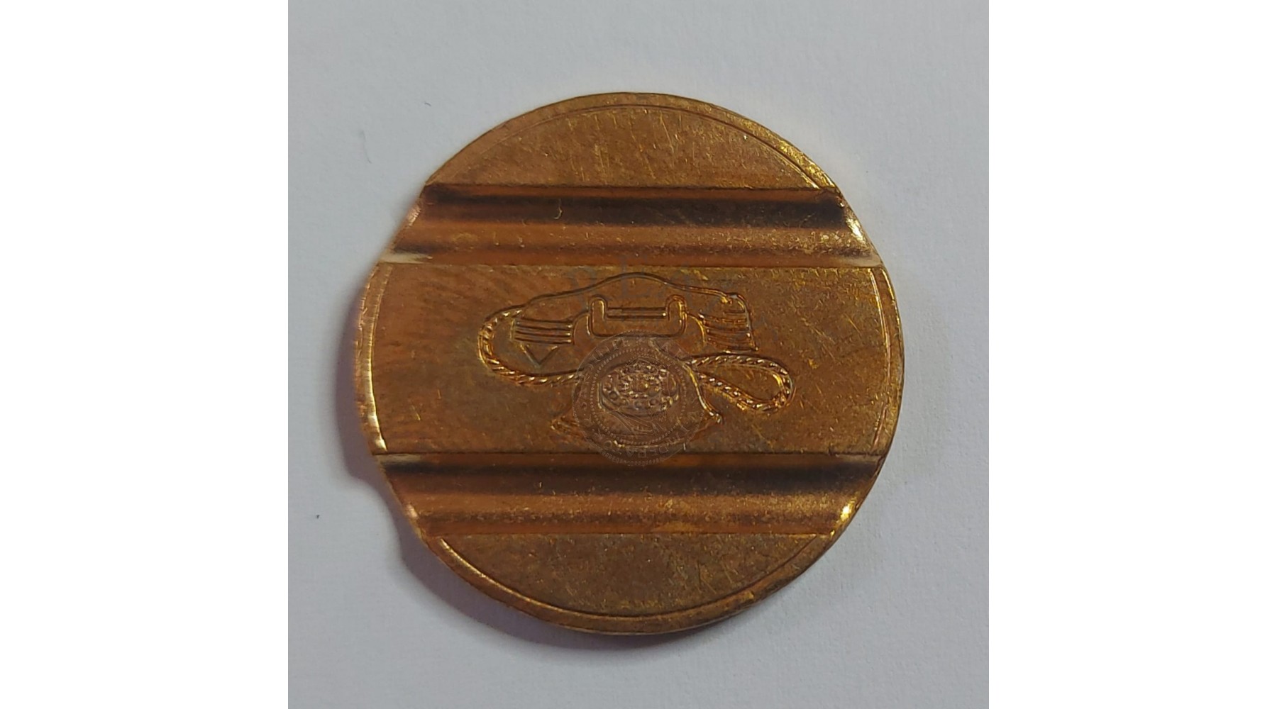 secondary image