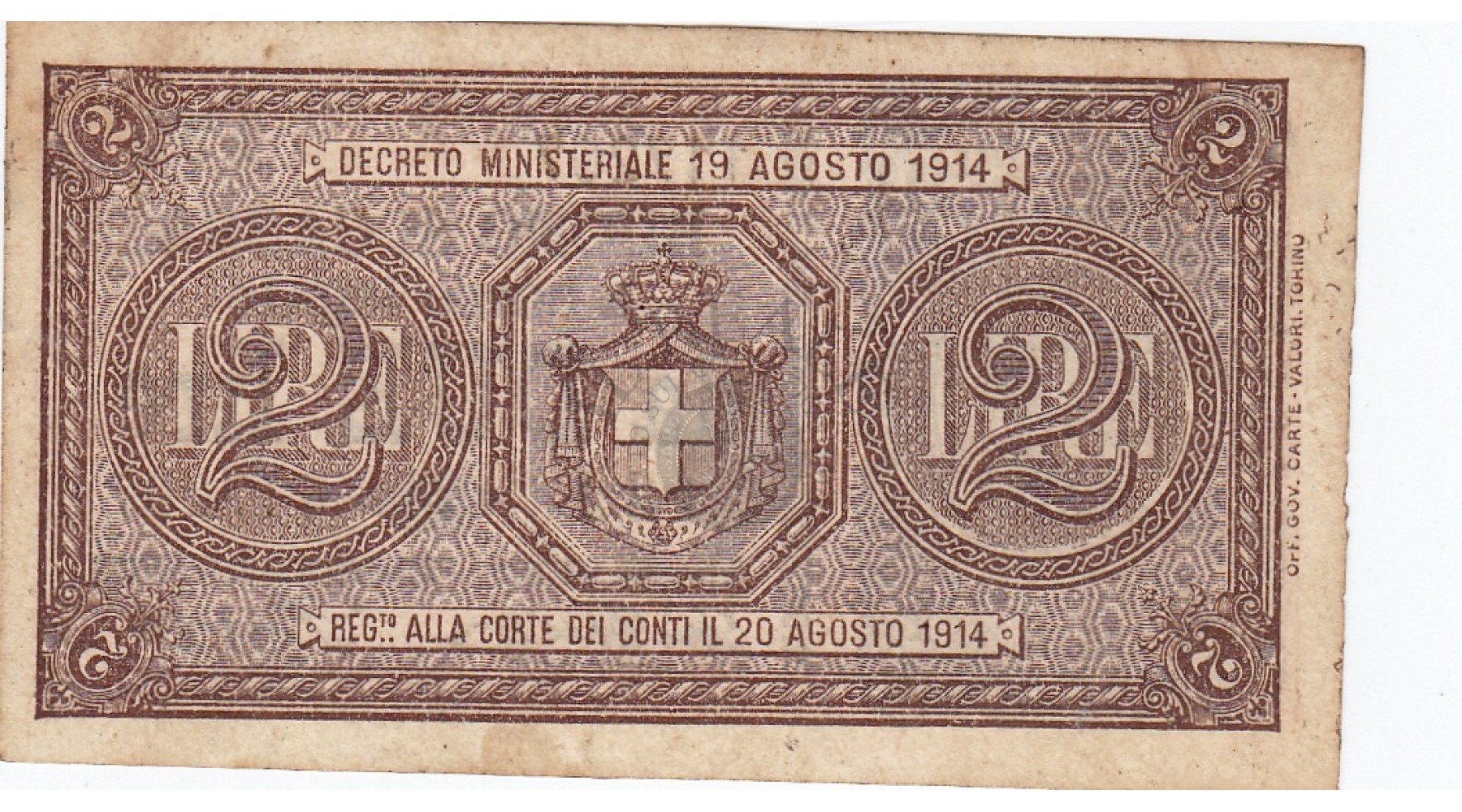 secondary image