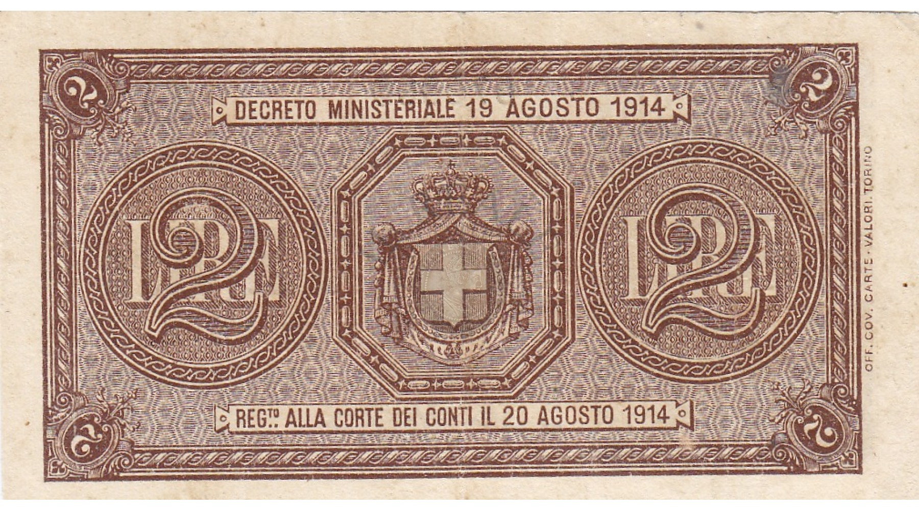 secondary image