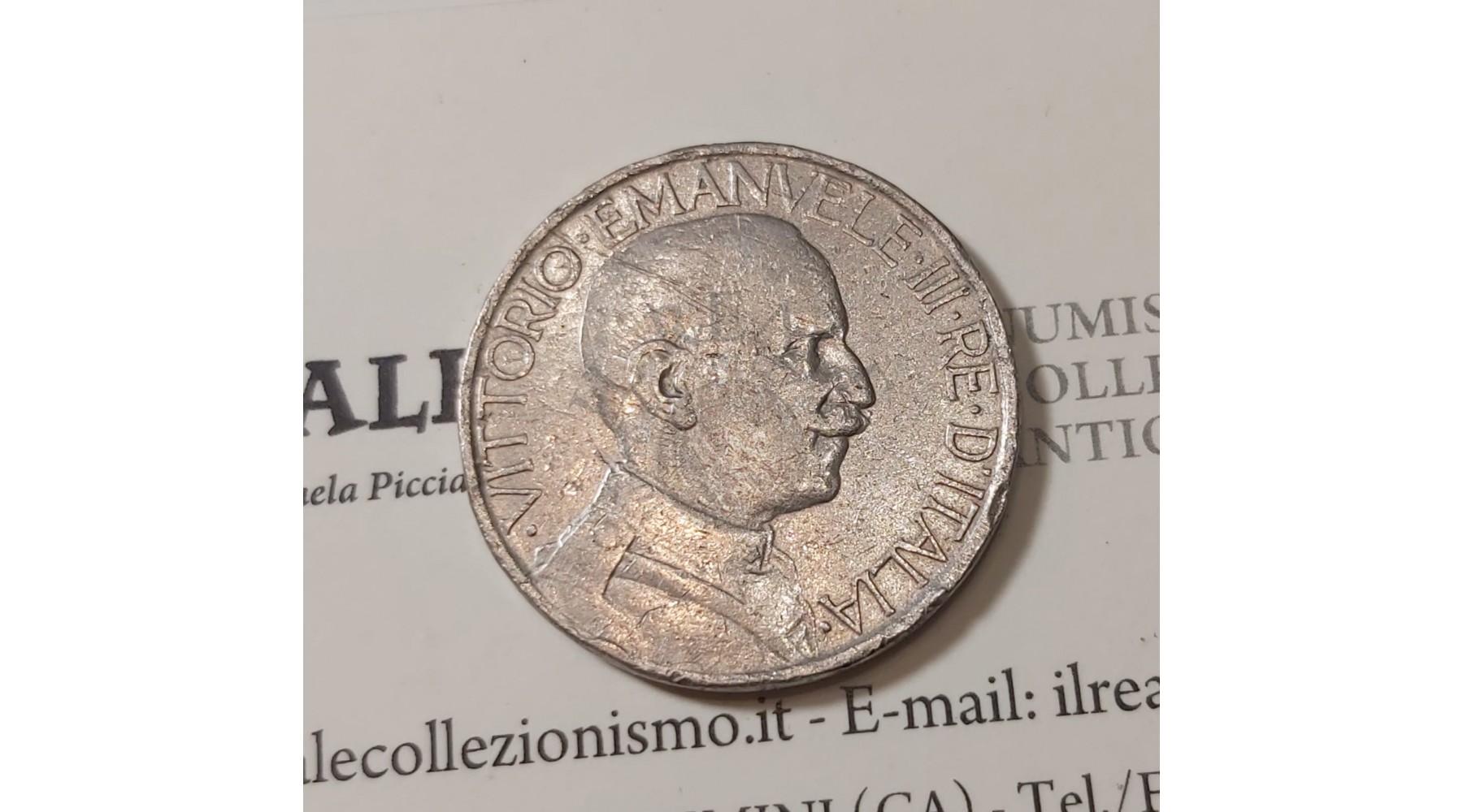 secondary image