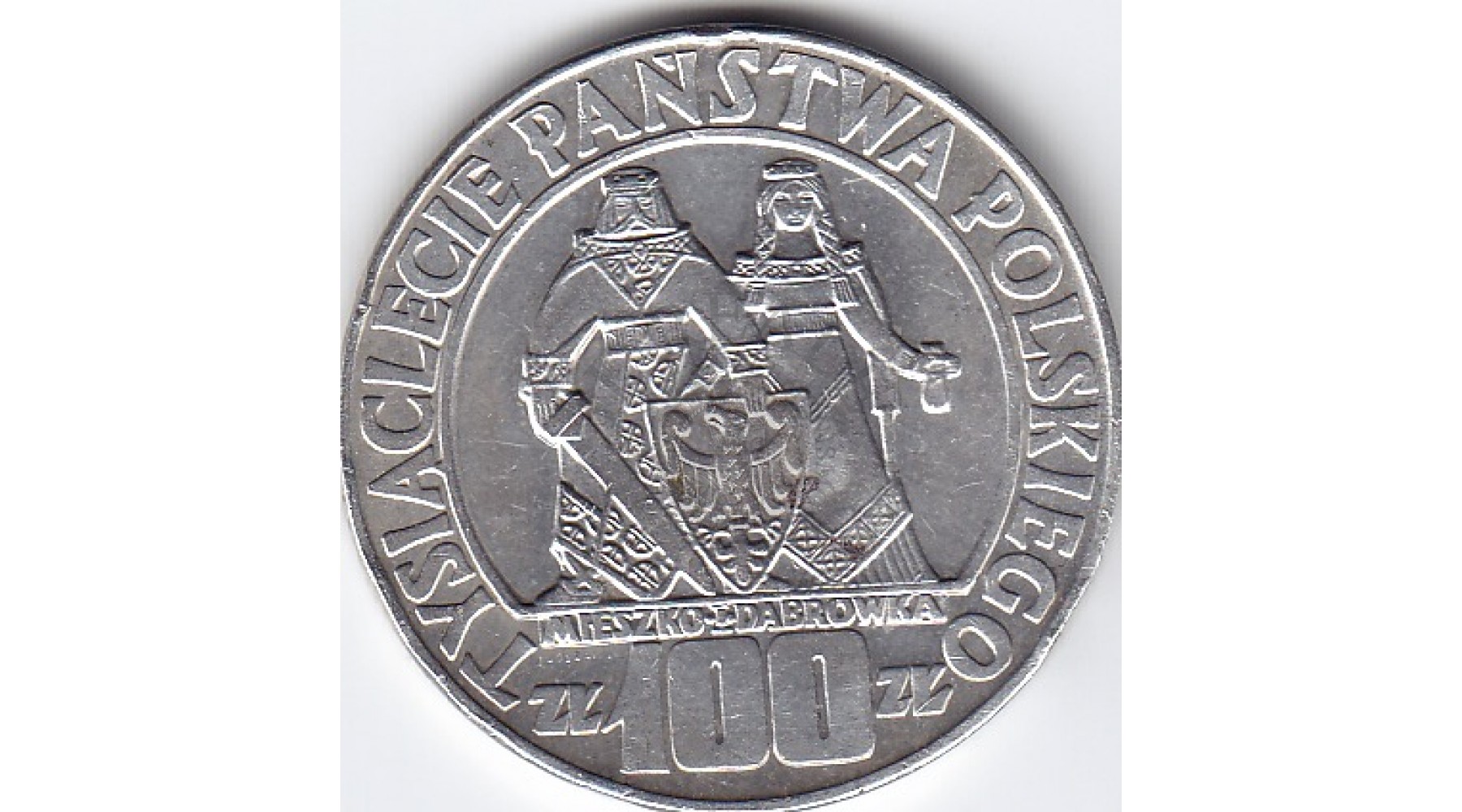 secondary image