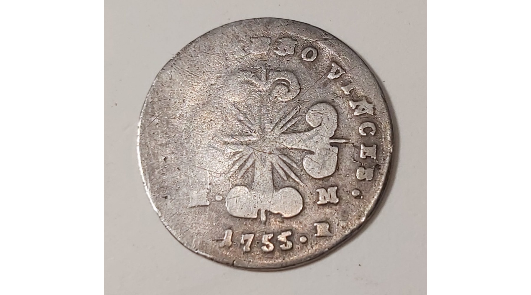 secondary image
