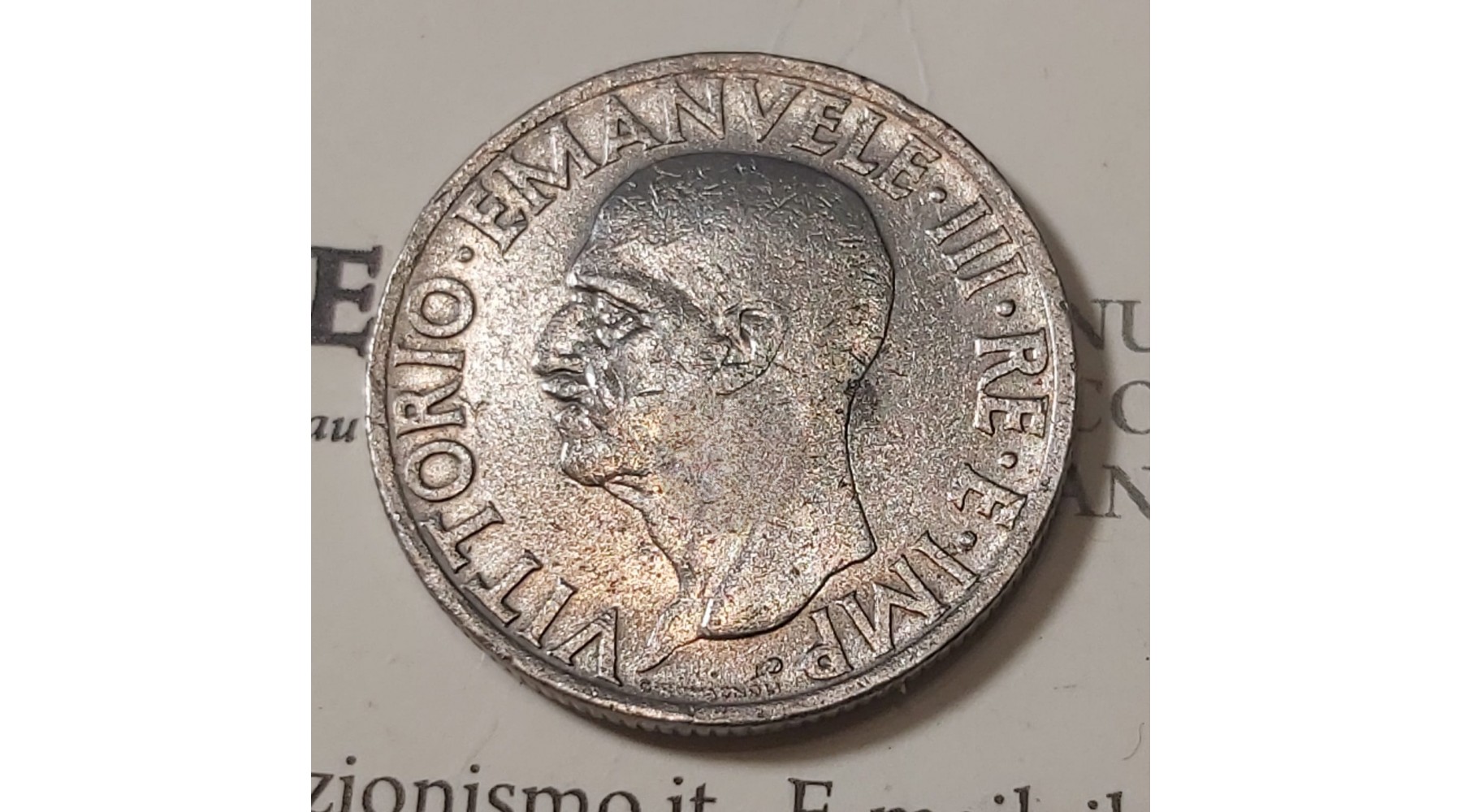 secondary image