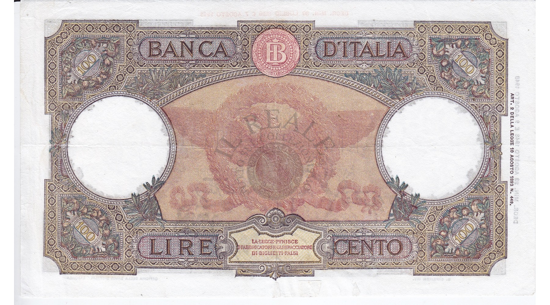 secondary image