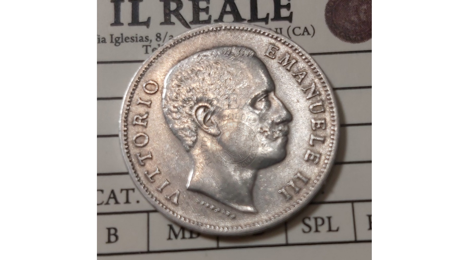 secondary image