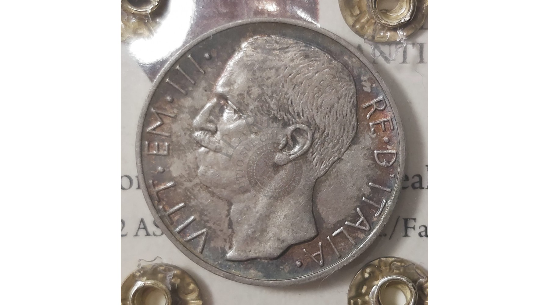 secondary image